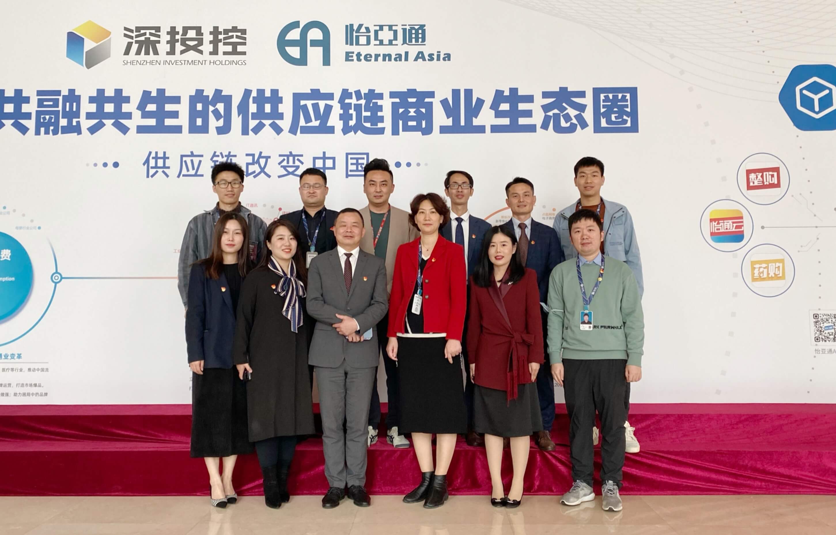 pa视讯党委携手北京市京师（深圳）律师事务所党委签订党建结对共建协议