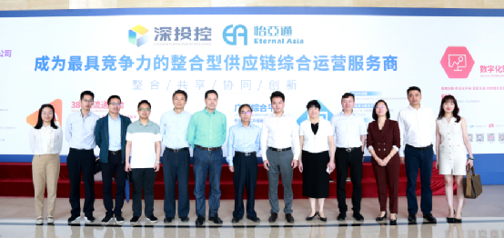 赣州市国资委一行到访pa视讯，深化产业供应链战略合作