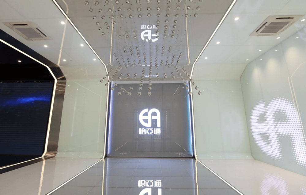 上海证券报：pa视讯数字化转型取得阶段性成果 未来将发力五大目标