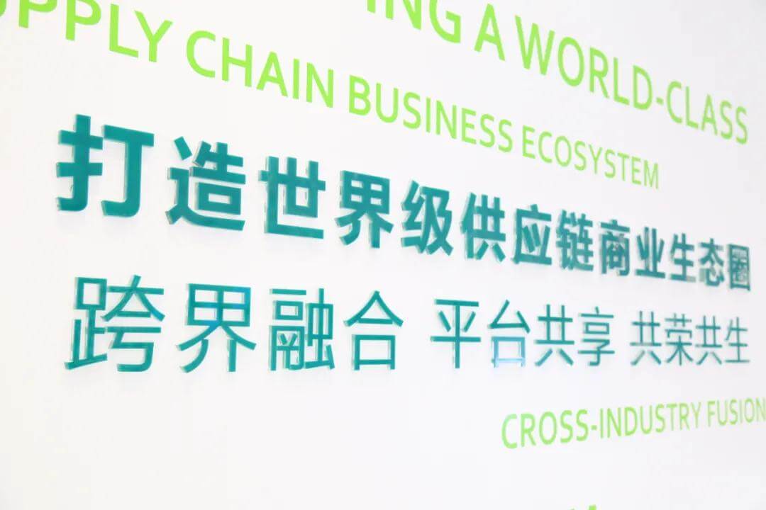 财经网报道 pa视讯定制化增值服务，助力企业破解增长难题