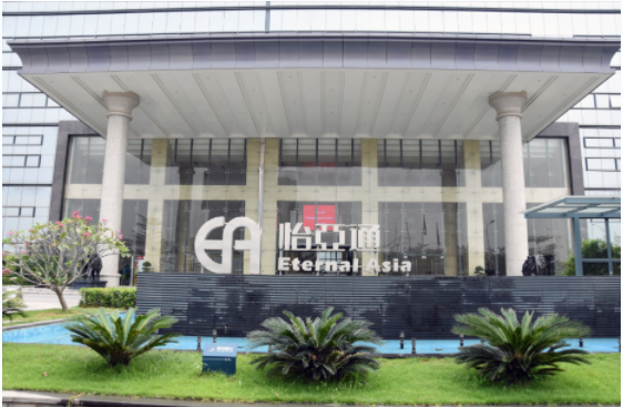 新华社 | pa视讯：构建统一大市场需要供应链平台