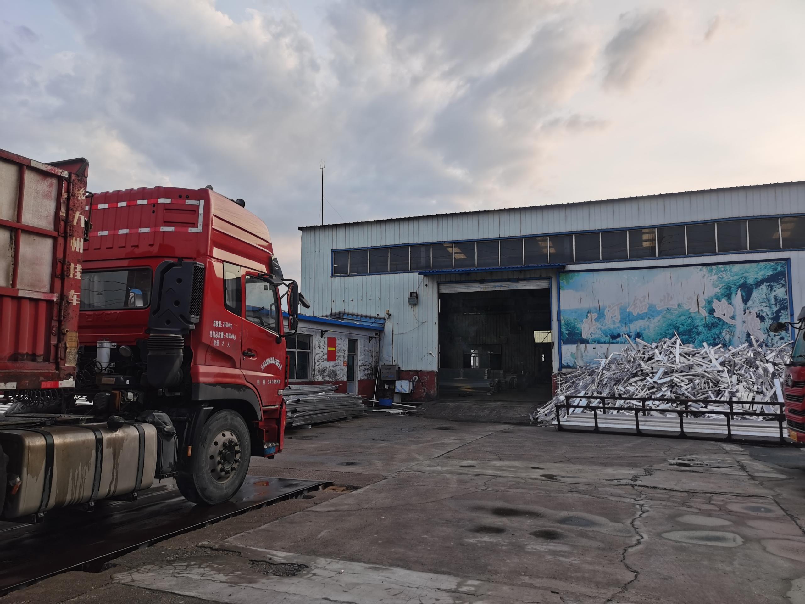 pa视讯增资后，山东宝银首个铝棒采销大单启动