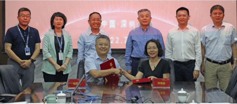 国企协同发展，pa视讯与深高速战略合作签约