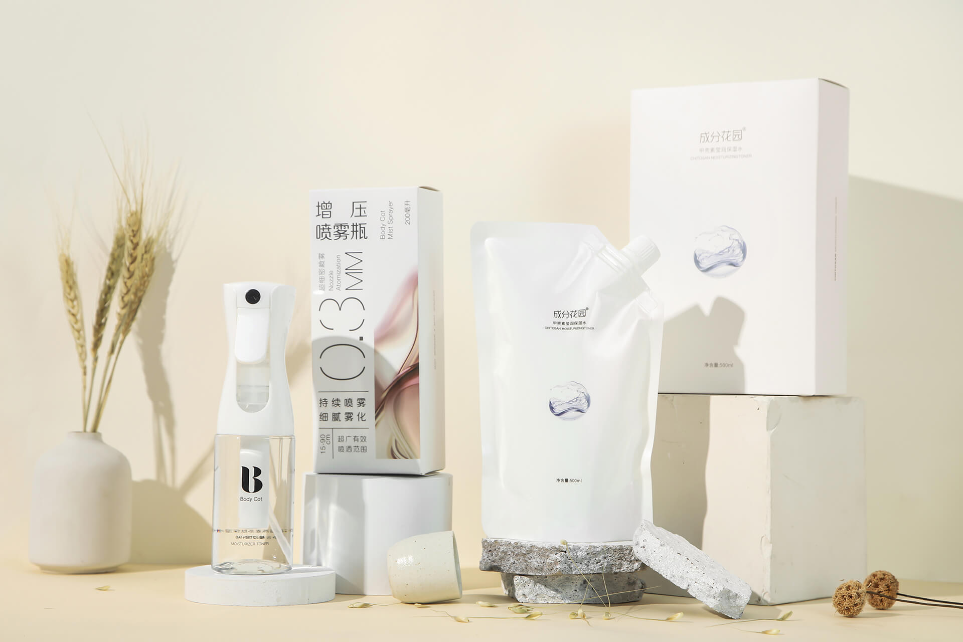 国产日化再添新将，pa视讯自有品牌“成分花园”开启护肤新“食”代