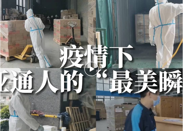 定格！他们的最美瞬间...