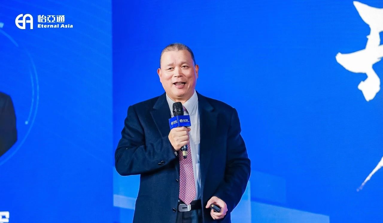 企业家看两会|pa视讯周国辉：供应链大整合助推企业高质量发展