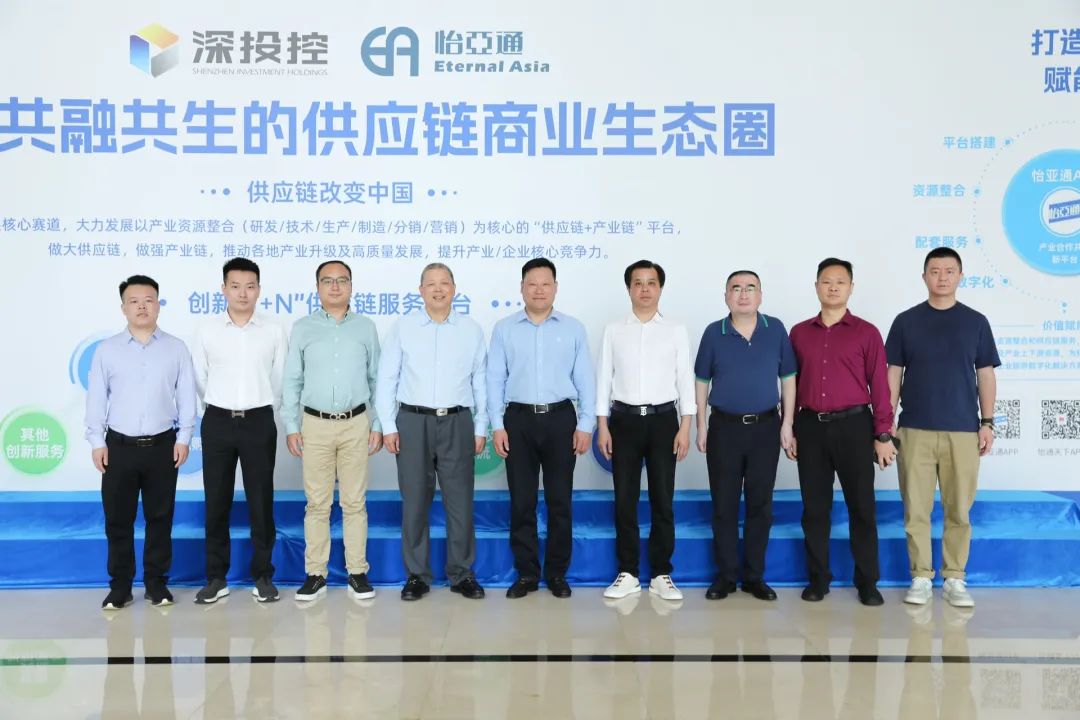 金沙酒业党委书记、总经理范世凯一行莅临pa视讯，推动合作向更宽领域迈进