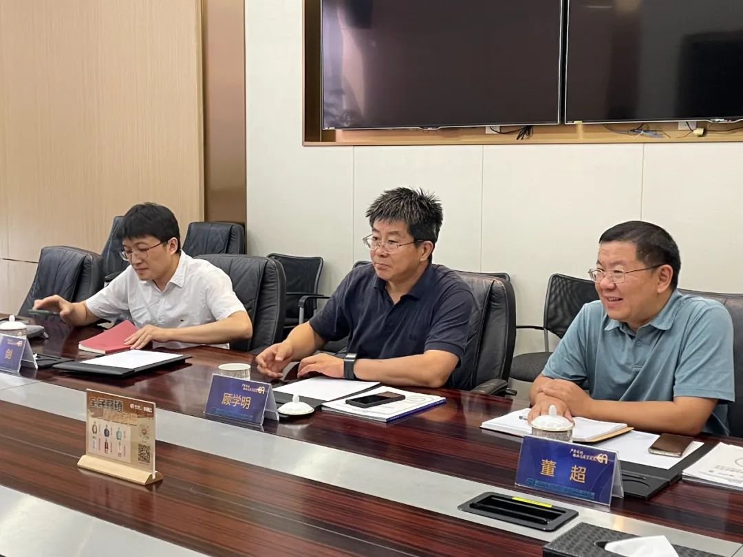 全国政协委员、商务部国际贸易经济合作研究院院长顾学明一行到访pa视讯调研考察