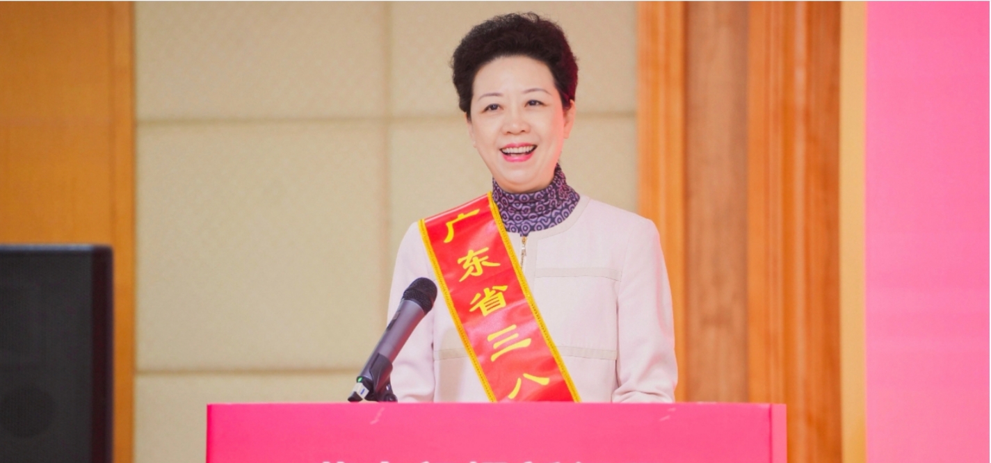 激扬巾帼力量 | pa视讯集团副总裁兼物流及跨境总裁李倩仪获评2023年度广东省三八红旗手