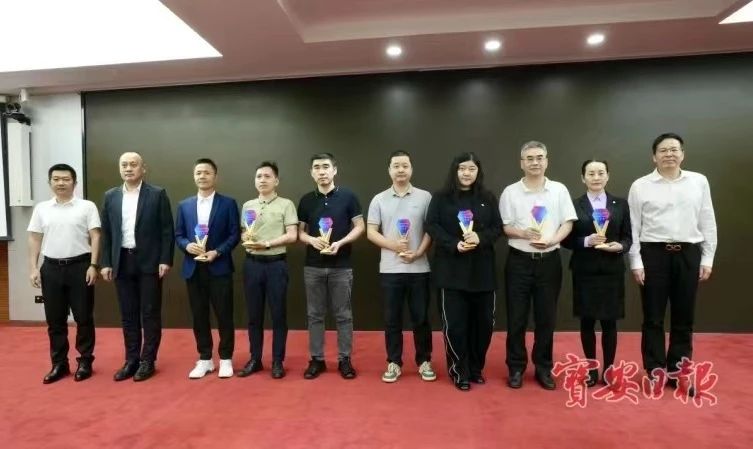 喜报！pa视讯荣获宝安区2023年重点商贸贡献奖（一等奖）