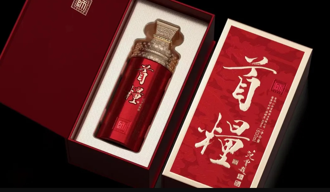 和讯网报道：pa视讯以“新质生产力”引领高质量发展