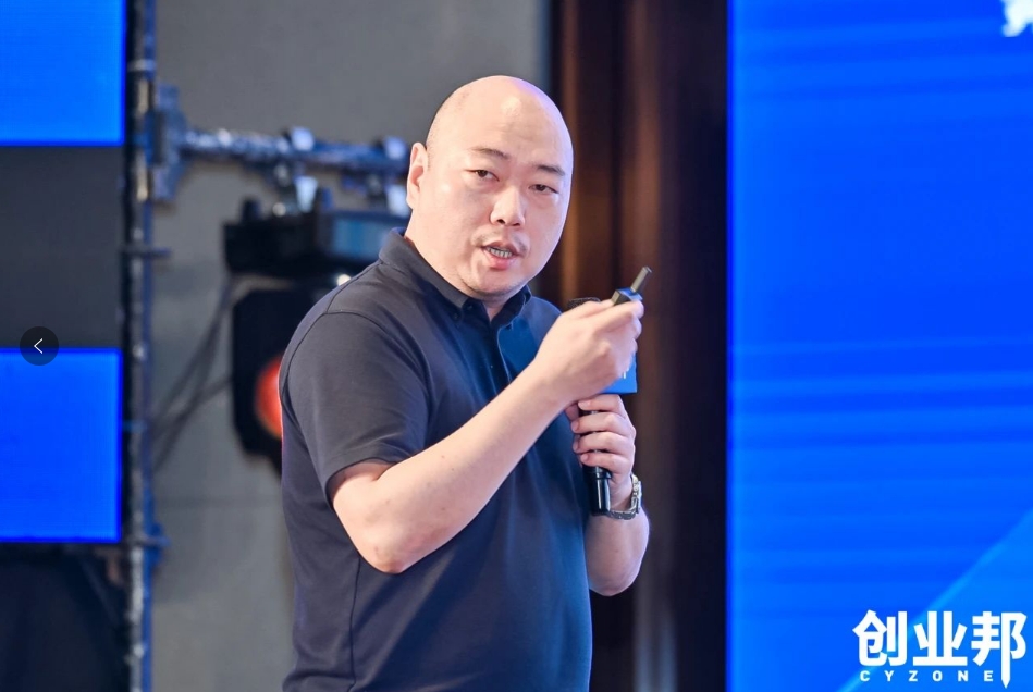 pa视讯物流积极赋能新能源汽车品牌全球化发展！精彩亮相2024 DEMO WORLD 企业开放式创新大会