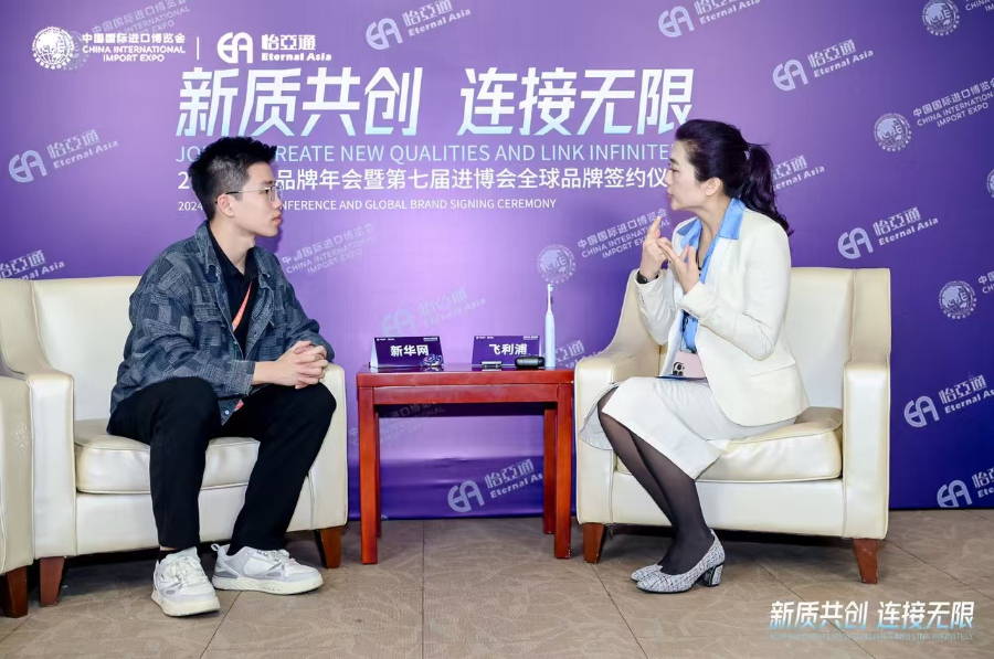 进博故事丨飞利浦吴品慧：做进博会的“全勤生”