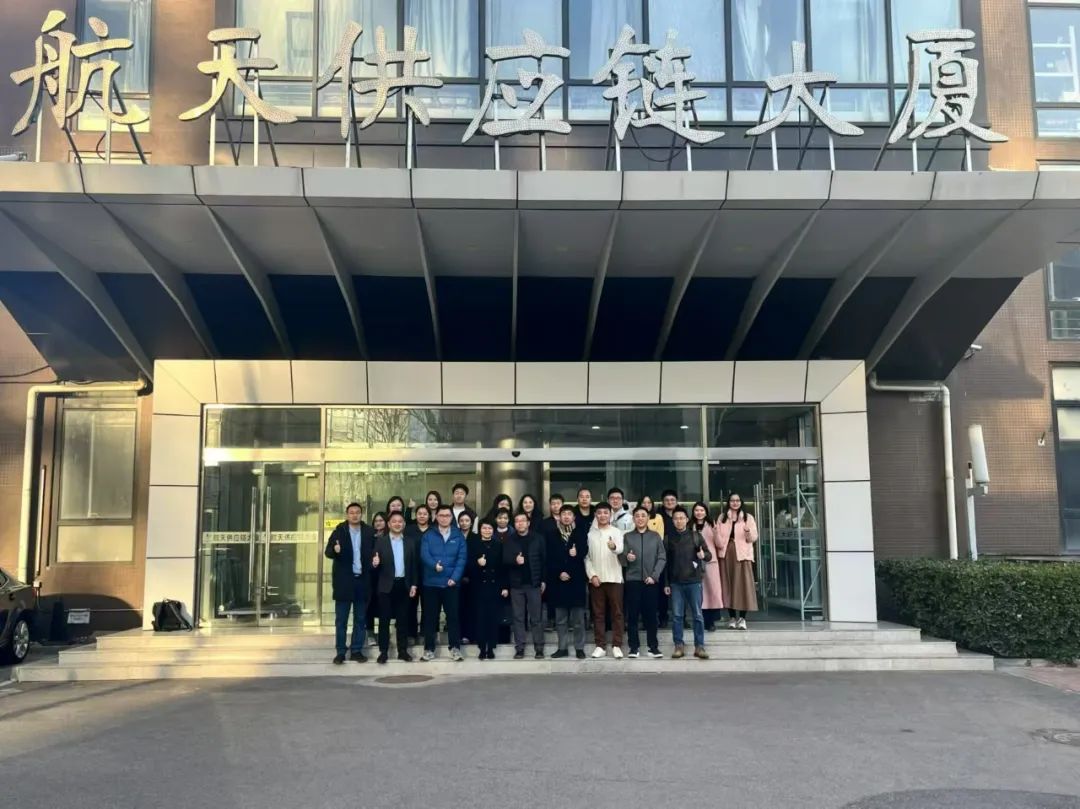 喜报！pa视讯荣膺航天新商务eCASC商城“功勋供应商”殊荣