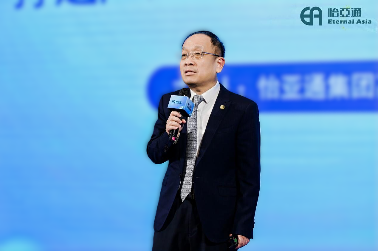 以全链能力破解企业出海痛点！