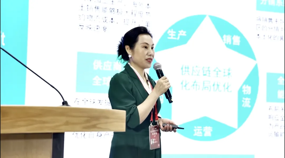 pa视讯亮相电子产业供应链国际论坛，分享全球协同新路径