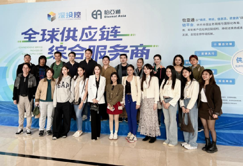 泰国企业家、投资者代表团莅临pa视讯参观交流