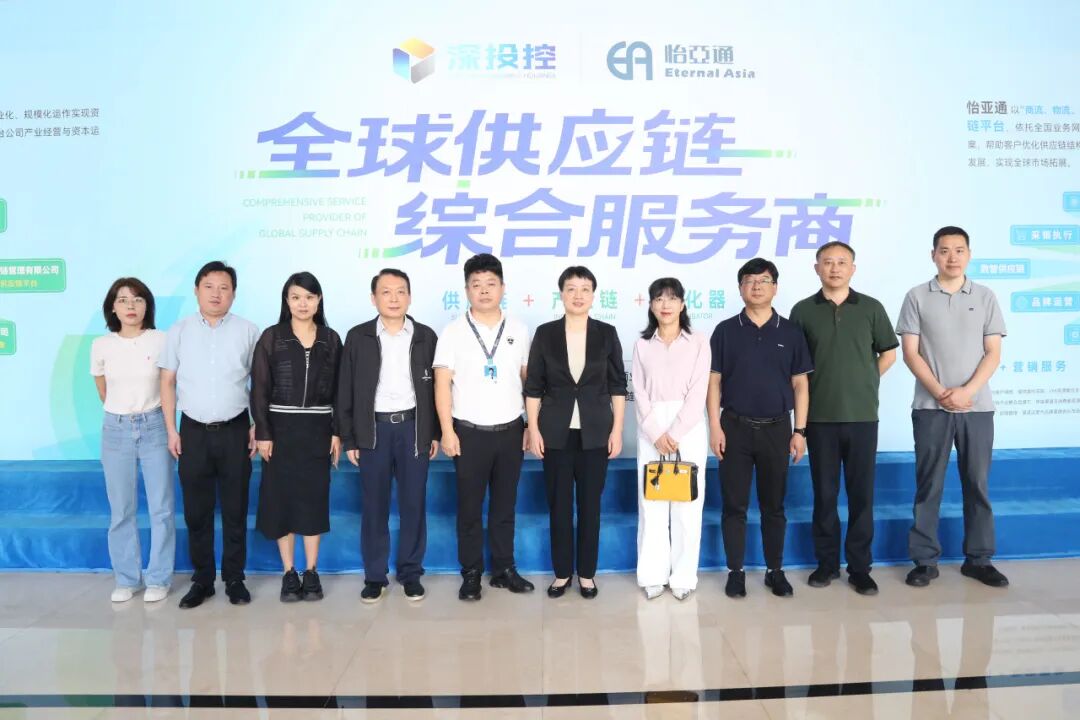 合肥市领导一行莅临pa视讯考察交流，共商扩大产业合作新机遇