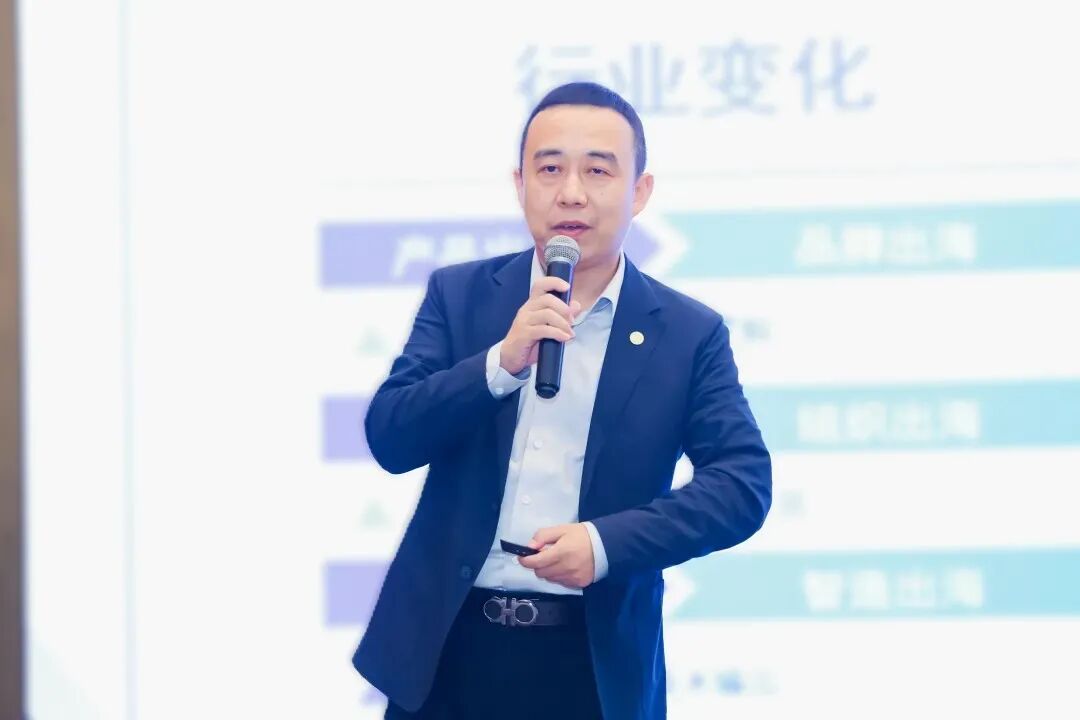 中物联报道：pa视讯打造产业及品牌出海供应链服务平台