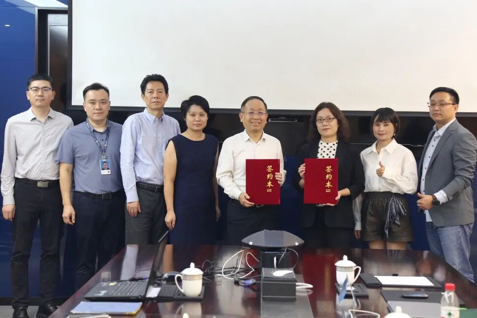 pa视讯与博士Bose签订合作协议，共拓中国市场新篇章